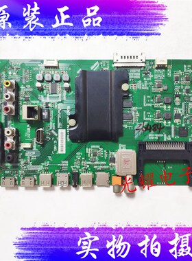 S信LED50K320U电视电主板R海AG7.820.6016屏HD500DU-B01 路板