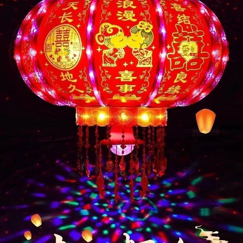 新款结婚灯笼LED喜动良缘大门口室内一对电结旋转灯笼庆婚挂饰