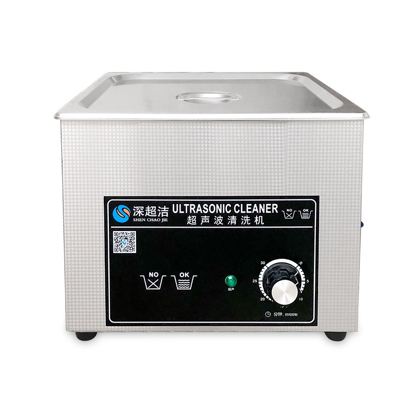 龙小洗虾超声波用洗机海鲜除寄生虫深超洁蔬果清洗机商清洗螃蟹虾