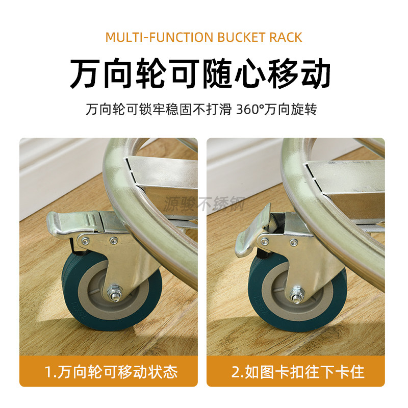 加厚保锈钢周转车汤桶架不温桶架带滑轮支架水桶奶茶把带桶手推车