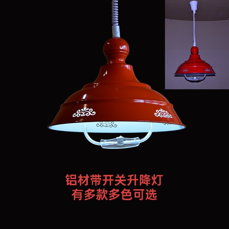 升降灯伸缩灯麻将灯拉伸灯现代餐吊灯棋牌吊灯推拉灯带开关手拉灯