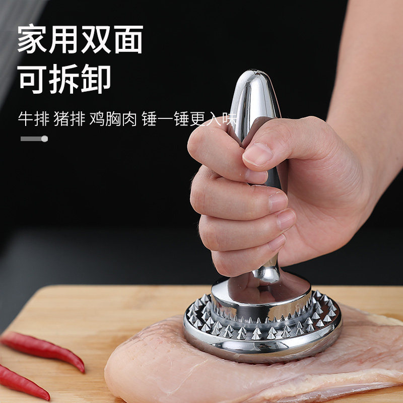 牛排敲打锤家用大排断筋器嫩重松肉肉捶打器牛扒加牛敲大排的锤子