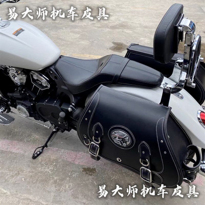 哈雷软侦突破者香帅700建设900印第安仔察兵肥尾边包 边箱 侧包