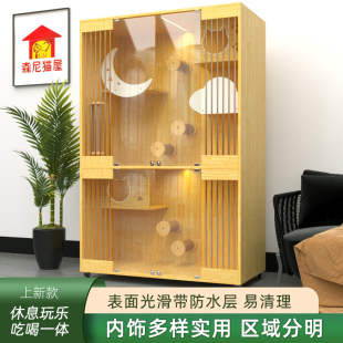 猫别子室内猫用家笼墅木猫柜超大自由空间猫舍猫屋猫咪窝猫房子