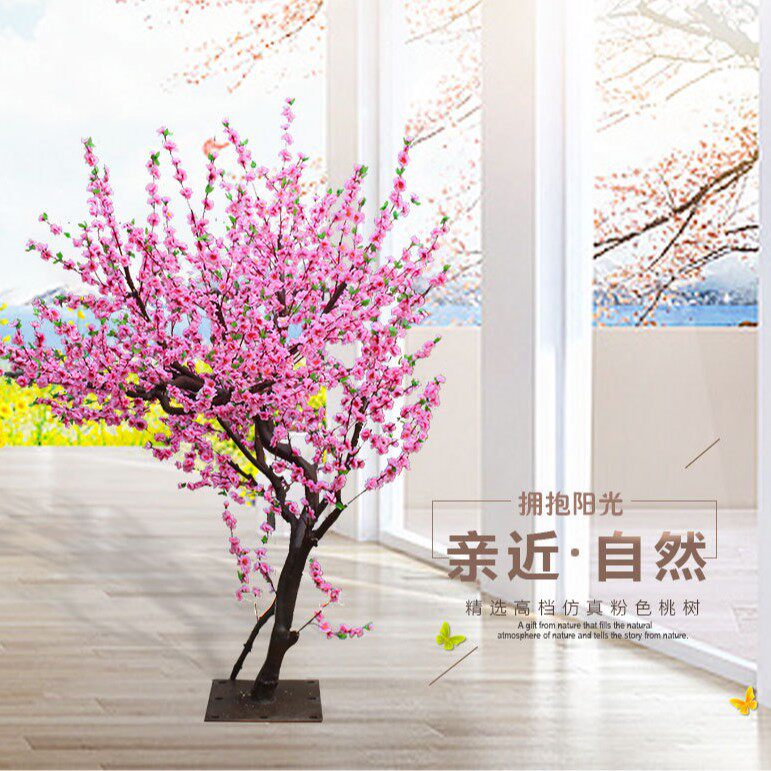仿真桃花树公园商场新年气氛装饰仿真桃花树绢布假花 广州仿真树