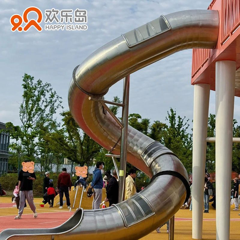 IP主题游乐设备设计厂家不锈钢滑梯定制小区公园户外儿童乐园规划