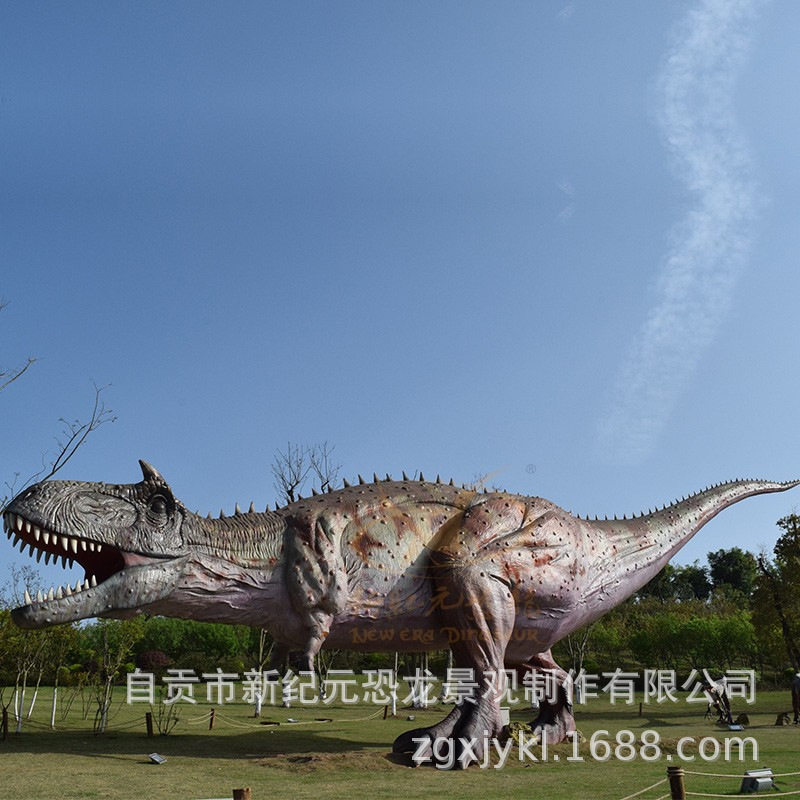 仿真恐龙 超大型霸王龙 电动恐龙模型 景观艺术品 游乐园恐龙模型