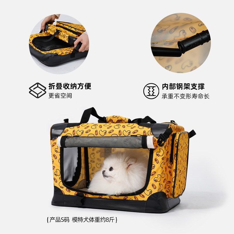 字母猫 宠物折叠笼车载狗猫咪笼笼狗窝物宠航空箱外出便携行李箱