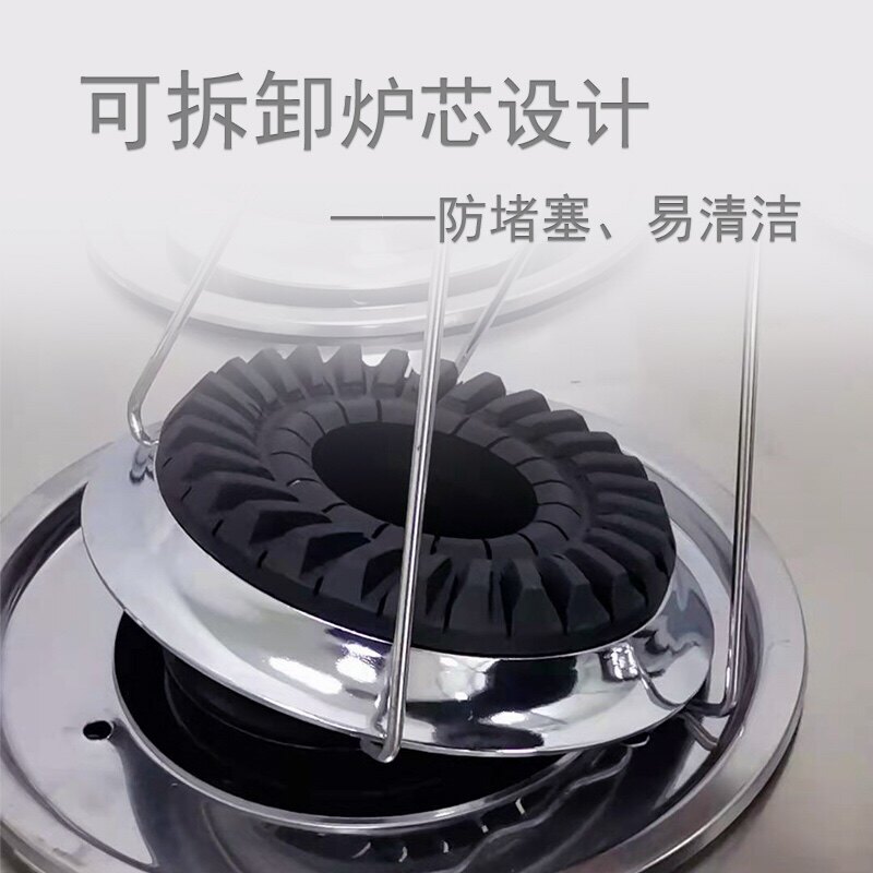 智能燃气煲仔炉全自动点熄火旋转一键启动不锈钢砂锅灶具商用新款