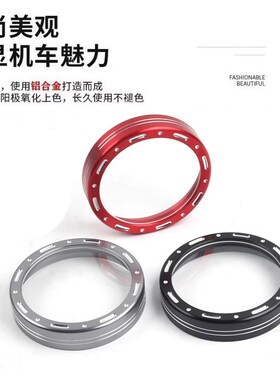 奔达金吉拉3T00CS改装液晶保仪表膜码护壳拿破仑450仪表盘装饰罩