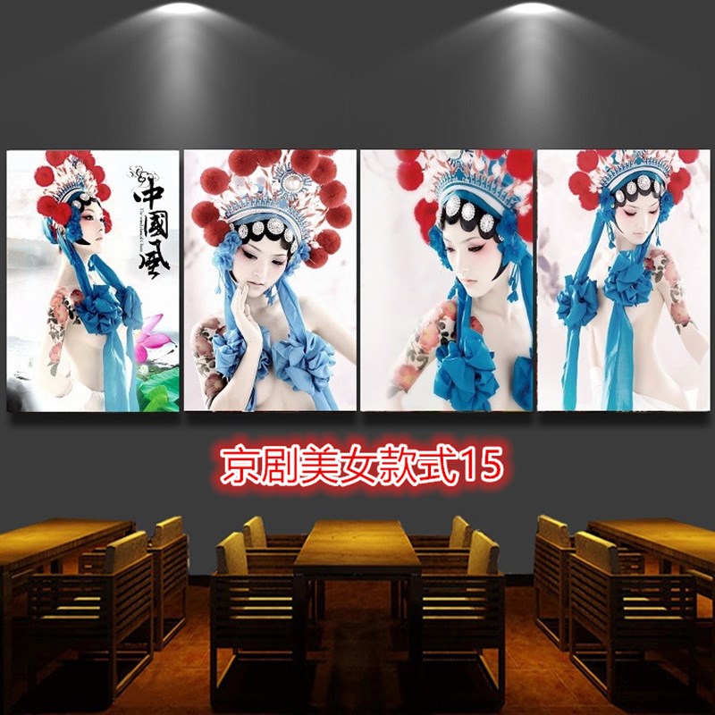 麻辣鲜香餐饮饭店火锅店包间装饰墙面挂画烧烤农家乐店面壁画美食