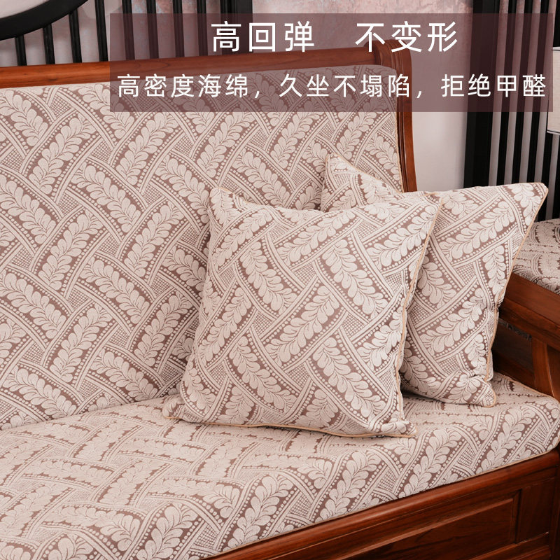 实海沙垫垫带靠垫加厚木绵春秋椅发可拆洗红木凉椅防猫抓防滑米色