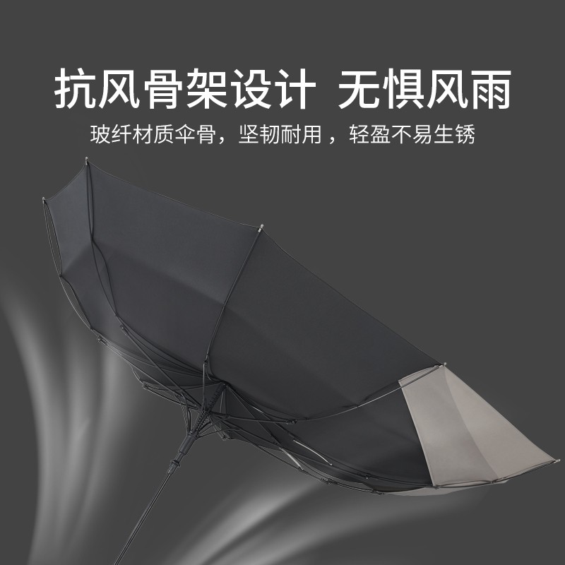 商旅背包男士加大伞面双侧伸缩抗风伞骨延伸双层伞