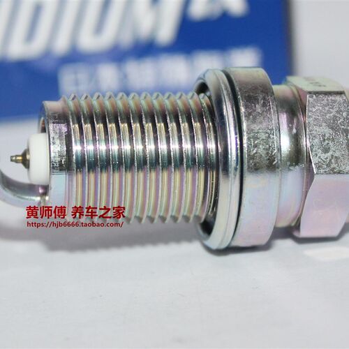 适配于铱金火花塞BKR7EIX-11迈腾Q5明锐A4昊锐A6L速腾CC途观CC
