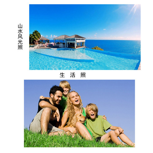 单面铜版高光相纸180克210克230克A4A3A3+单铜封面纸297*880 650