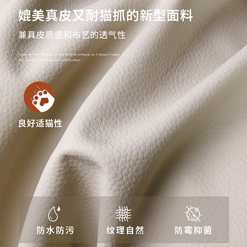 直排4人位可折床沙发叠 意式极简小猫型客厅家具两用户抓皮沙发