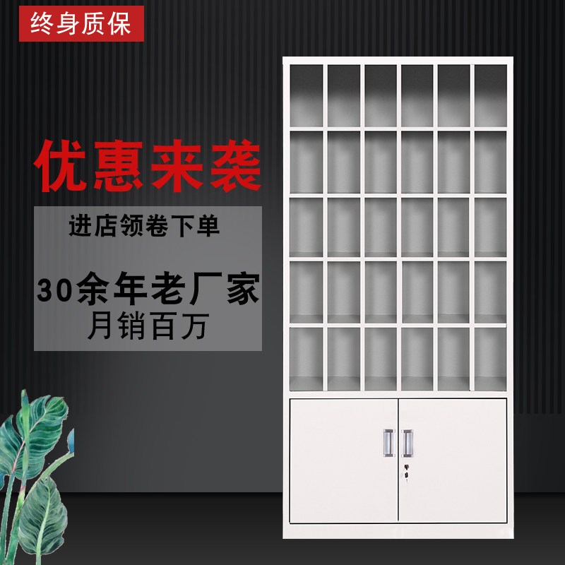 钢制水杯放置柜工厂下间员工休息室茶柜杯不锈钢展示车档带锁柜子