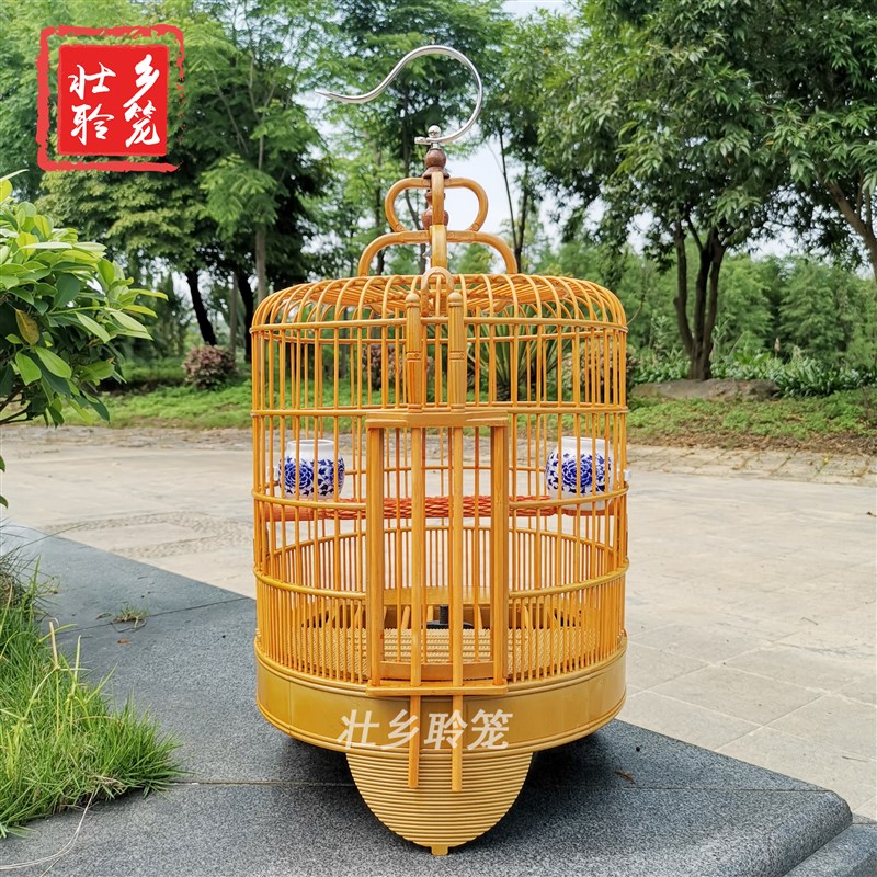 广式手工清远广西画眉竹制鸟笼配打板挂钩塑料笼竹丝大号3336公笼
