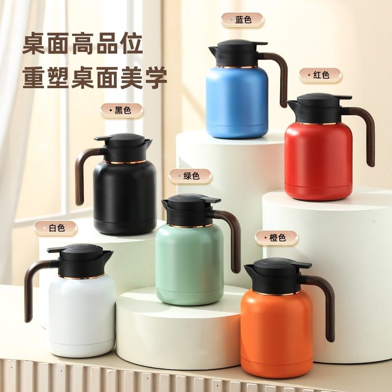 不锈钢304真空智能显温焖茶壶大容量保温壶带茶滤通用款多色选择