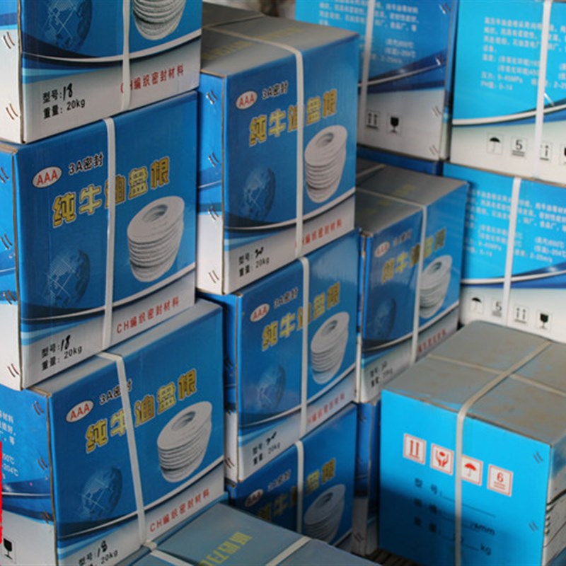 白色牛油盘根密封水泵20公斤一箱耐磨