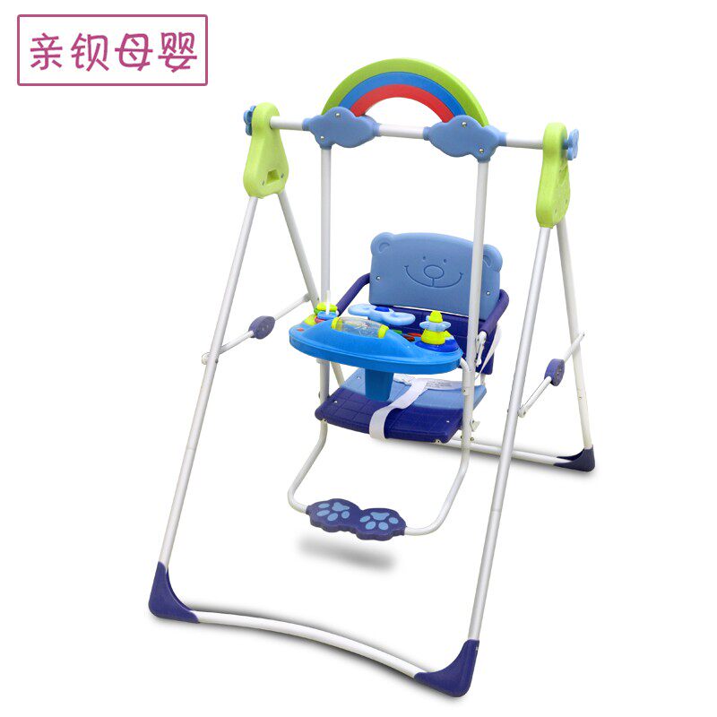 儿童秋千折叠宝宝玩具荡秋千小孩摇椅秋千室内外儿童秋千吊椅家用