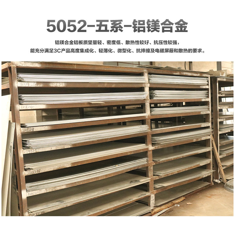 货车铝镁合金于水器水桶钢用淋铝合金淋水器水箱滴水刹不锈专水桶