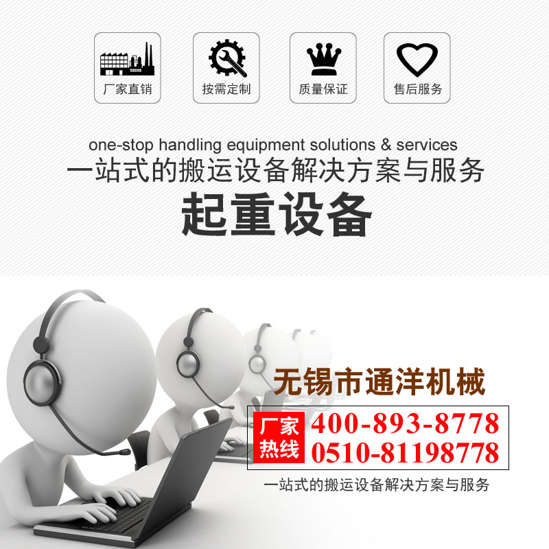 放线架电缆支架光纤光缆放线架电线托架放线器放线盘鹰力TYX-1