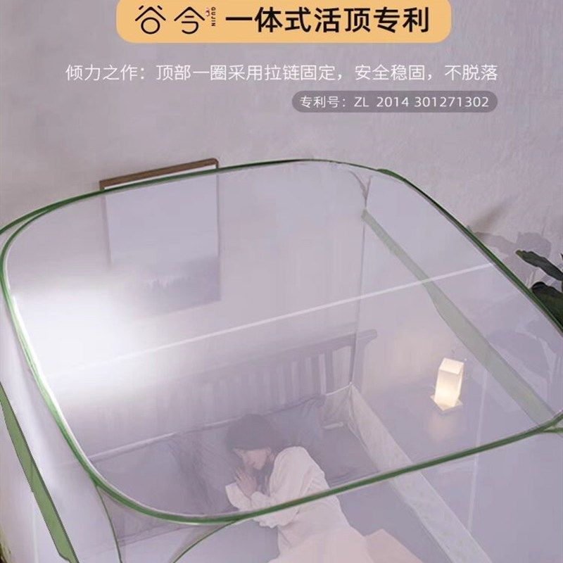 新厚安装蒙古包蚊帐1.35/1米9m床可折叠1.5/1.8.加密加免家用