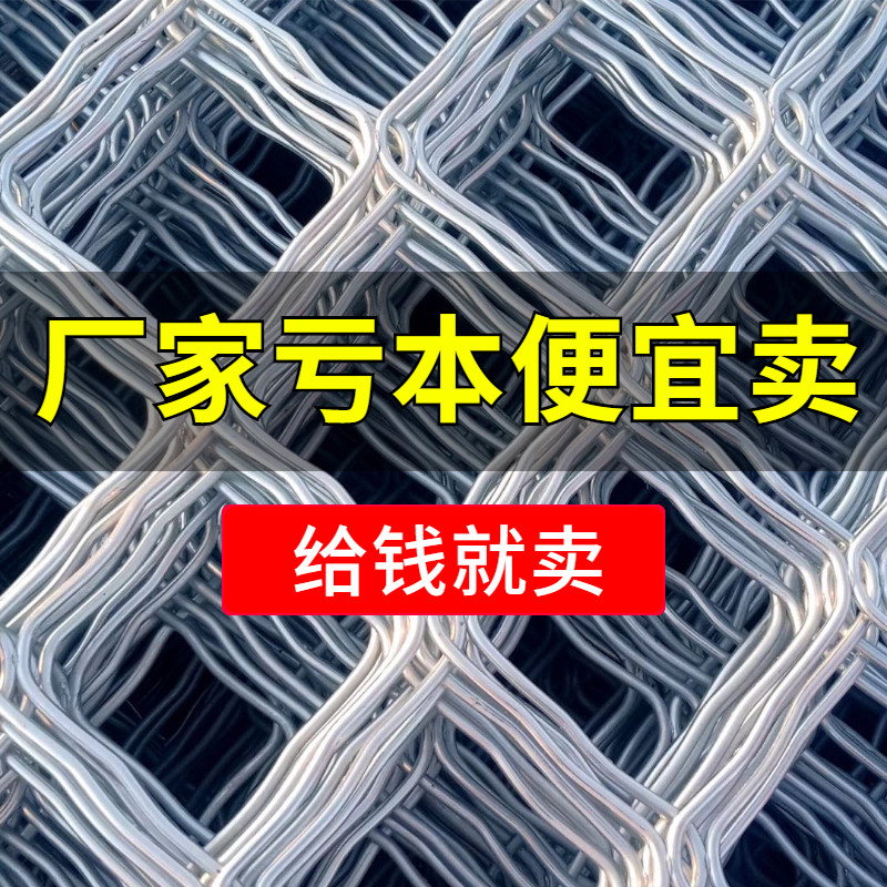 镀锌铁丝网围栏防护美格加粗护栏网格网片隔离养殖铁网钢丝网焊接