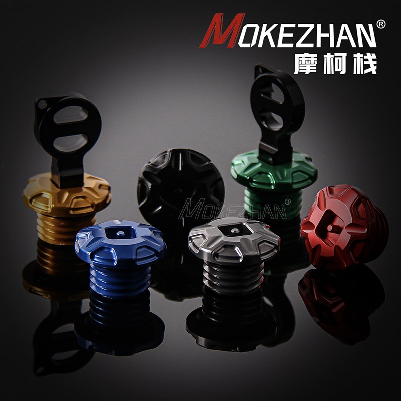 适0钱江赛800 赛600/650/7用0改防 铝合金装撬防盗机油盖机油螺丝