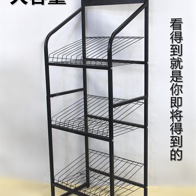 汽架装具用品把套展展架方向盘车子汽车把套展架货架示柜落地铁质