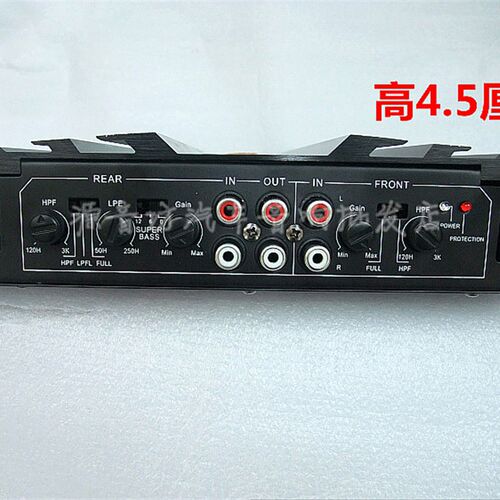 汽车功放 4声道四路功放  5800W 大功率功放板 专推汽车音响喇叭