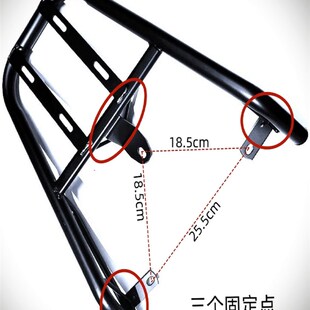 电动车尾架后衣杆保险架外送保温箱固定通尾用架加粗加厚尾箱支架