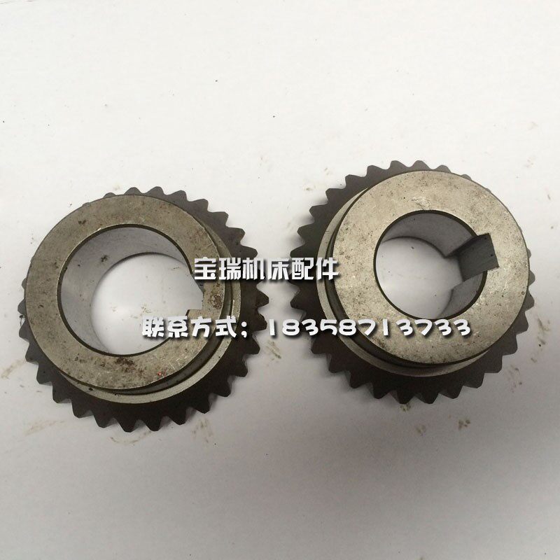 宿迁金马牌上海机床厂X57-3立铣头配件08-10螺旋伞齿轮Z30/30
