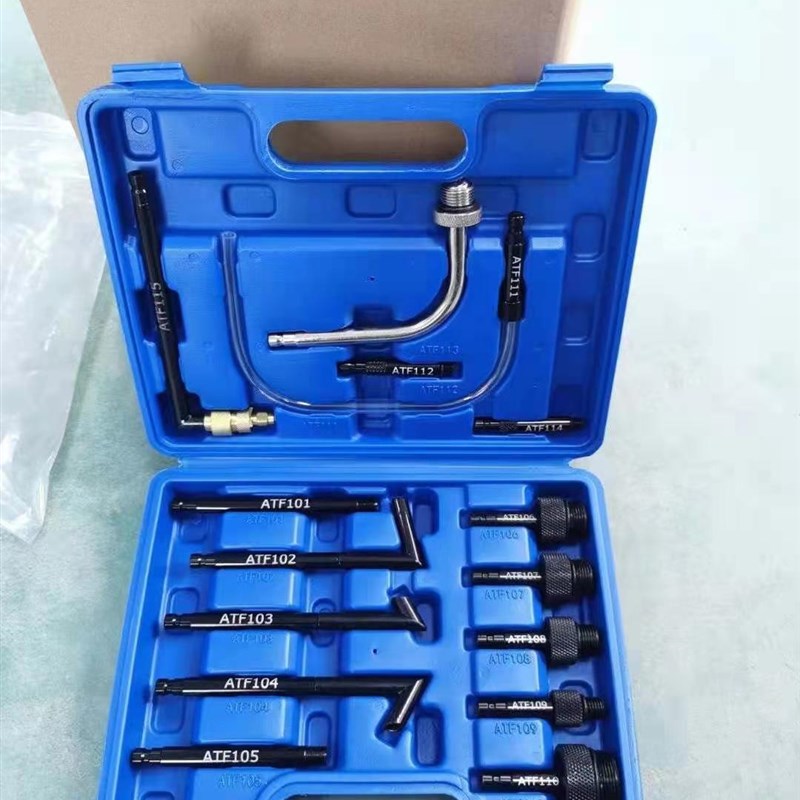 10升气动变速箱油加注工具更换机自动变速箱加油工具加注器换油机
