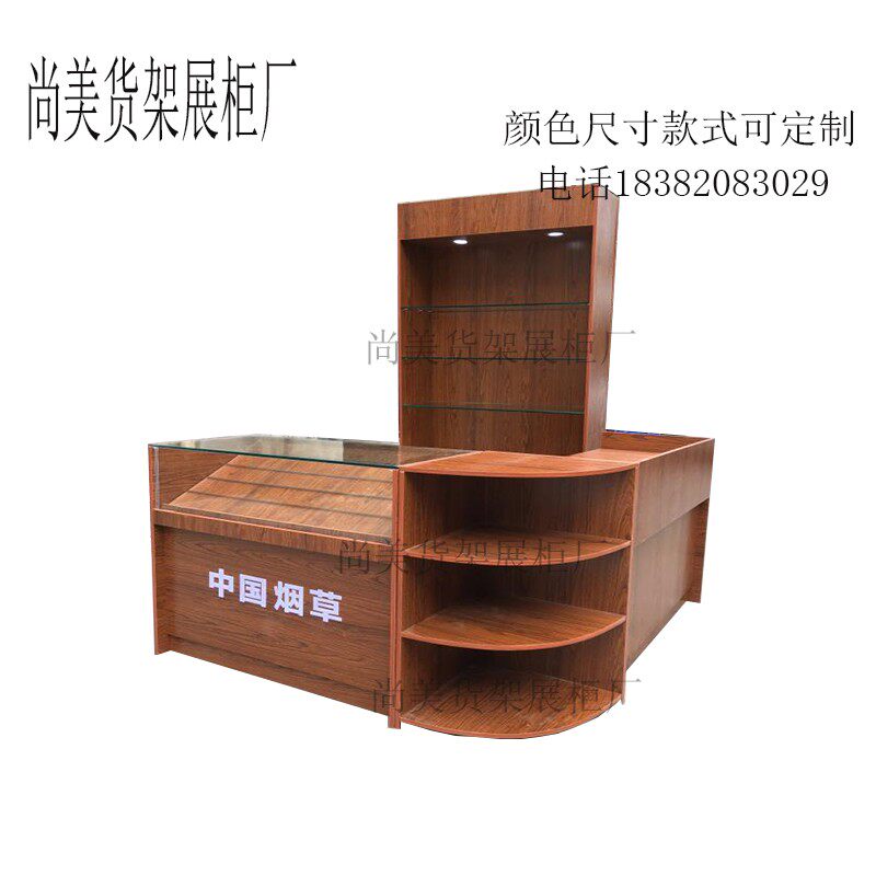新款超市烟柜角收多台转带木质烟草展柜便利店玻璃柜台组合银功能