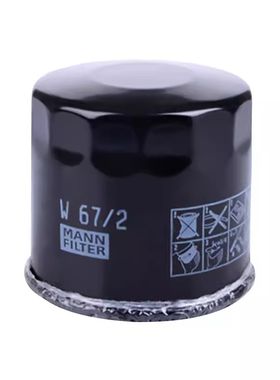 曼牌适用力帆KPT400. 400-2 KP350 派方星舰3机油滤芯机滤滤清器