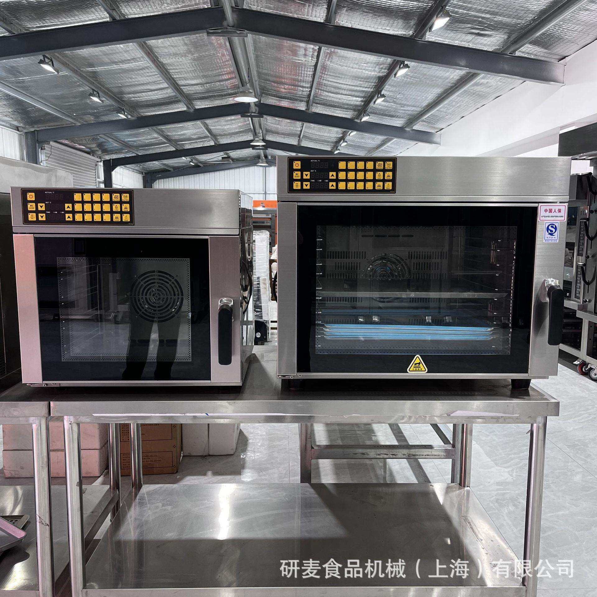 商用厨房烤箱 4/5盘热风对流电烤炉 Convection Oven台式插盘烤箱