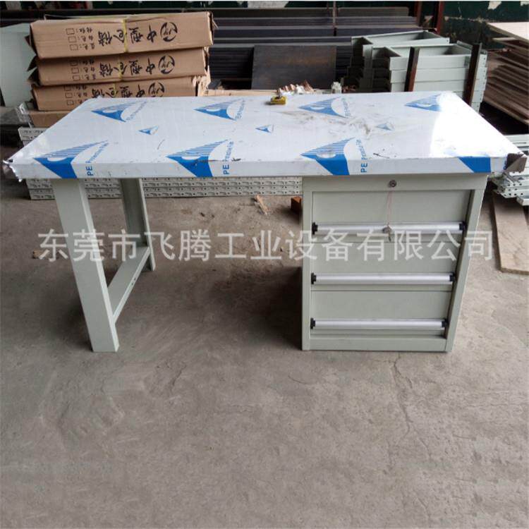厂家重型工作台 不锈钢台面工作台 东莞钳工模具维修工作桌可定货