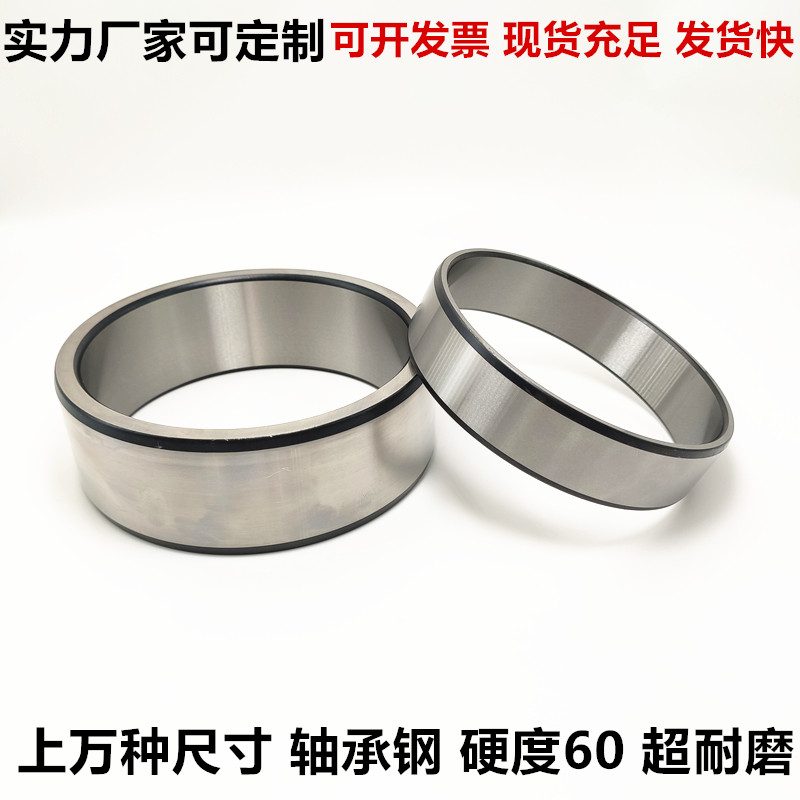 轴套轴承钢套衬套内径190 200 220 240 260外径280 300高50 60 70