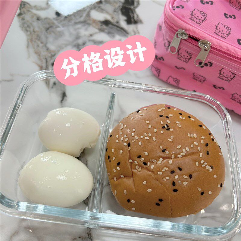 Kt猫咪玻璃饭盒耐高温分格饭盒带保温袋学生办公室带饭可微波炉用