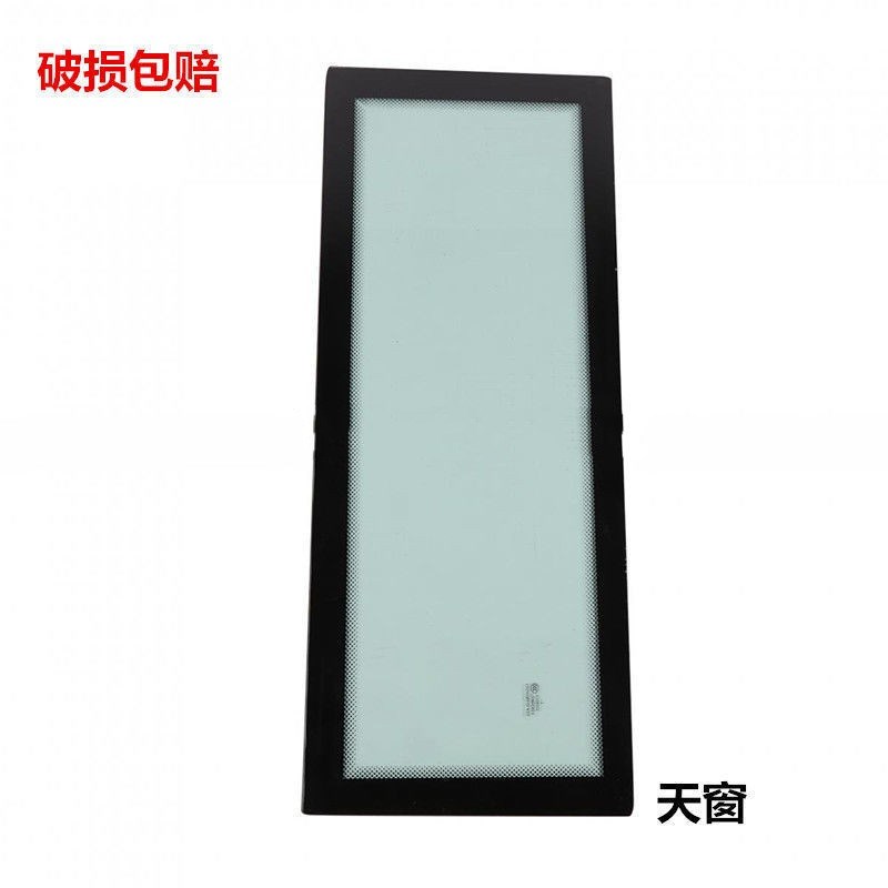 挖机LG6065/60D/6095/75/85驾驶室前后左右上下门窗挡风玻璃