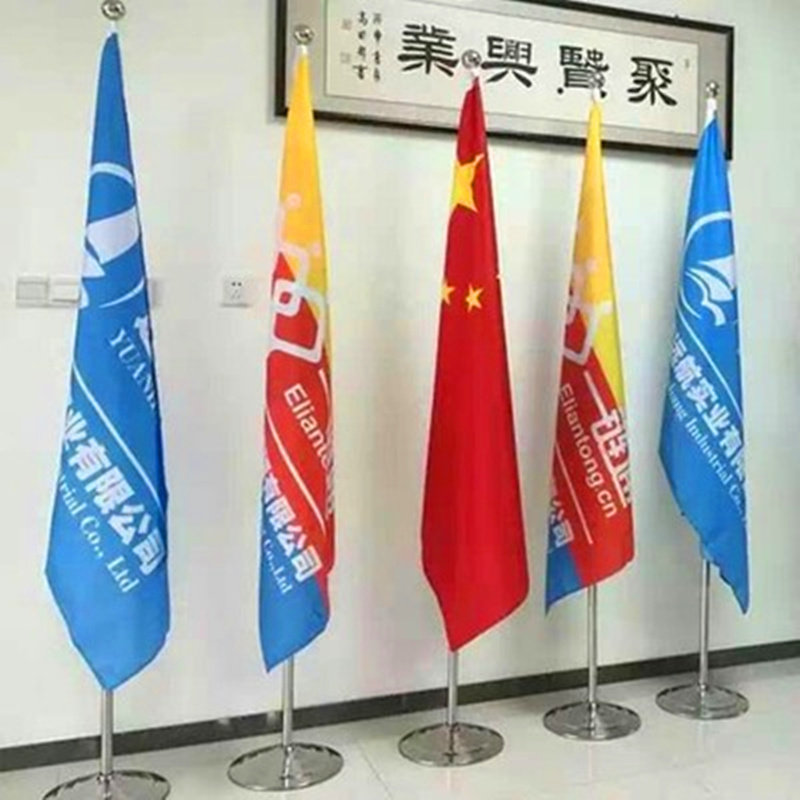 旗旗旗杆落地国杆议降旗杆会升室伸缩落地旗杆会场旗杆不锈钢旗杆