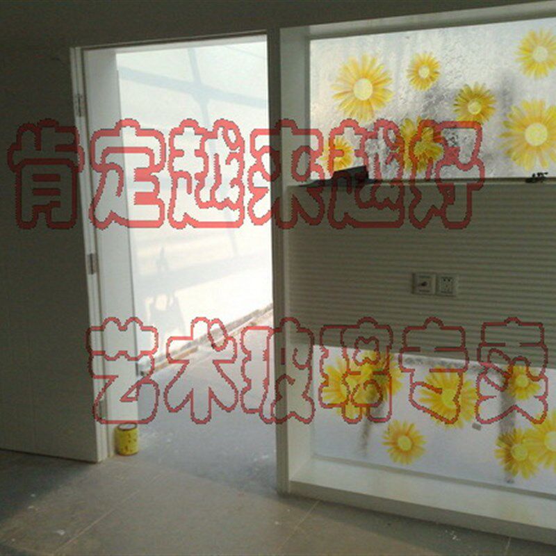 定做雕刻工艺术钢化玻璃隔断玄关屏风窗户门芯吊顶背景墙吹向日葵