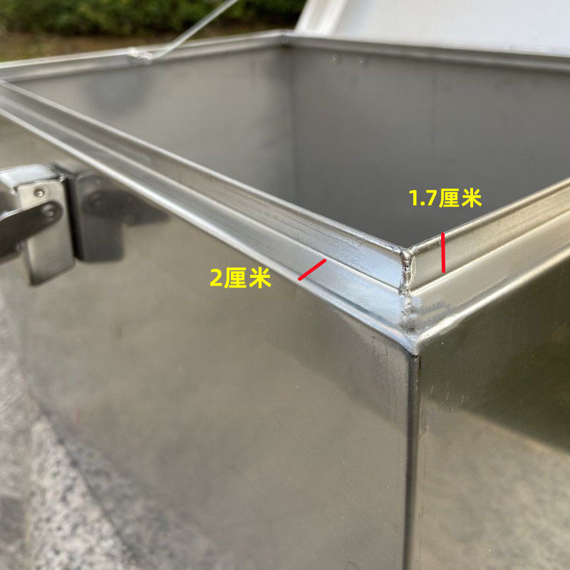 适用机车后备箱特大号工具储藏箱不锈车踏板电动尾钢箱金属加厚