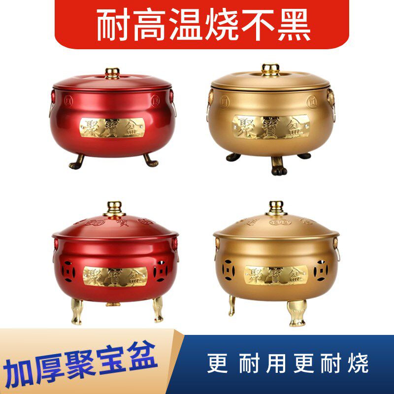 加厚烧纸桶家用拜神高耐温金炉烧烧桶经锡箔元宝筒不锈钢焚烧金桶