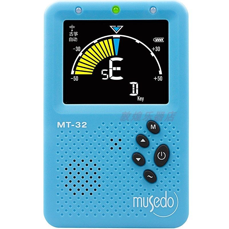 MT-32民乐节拍校音器二胡琵琶扬琴古筝调音充电