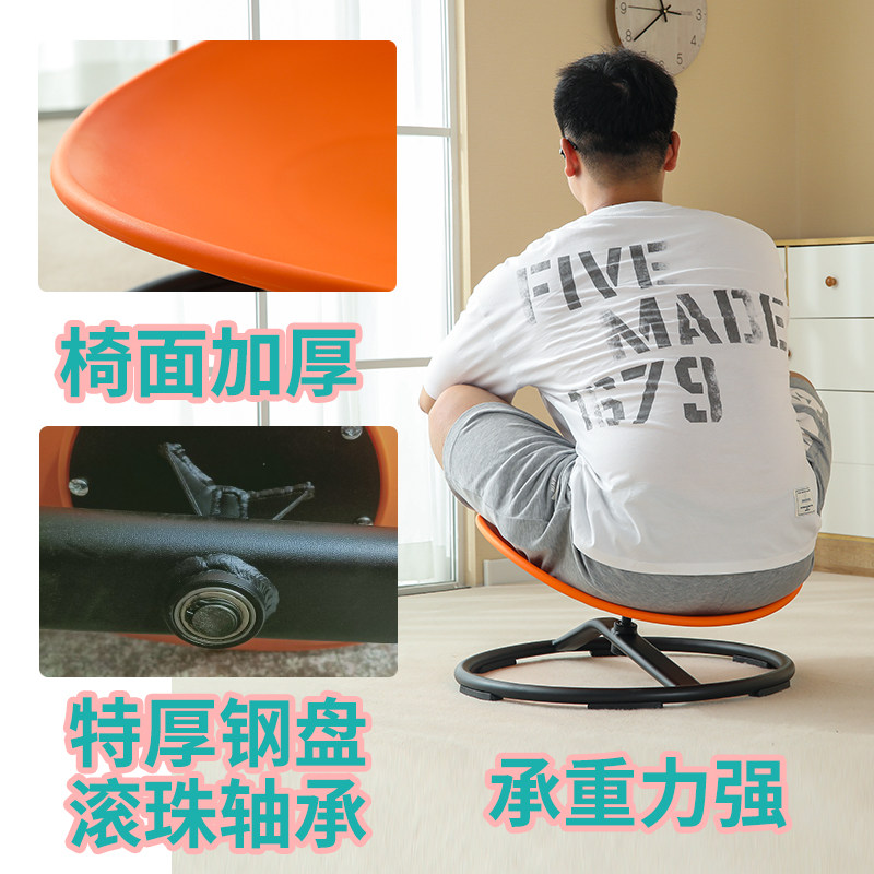 幼儿园儿童旋转盘感统训练器材身体前庭平衡座椅教学玩具转椅转乐