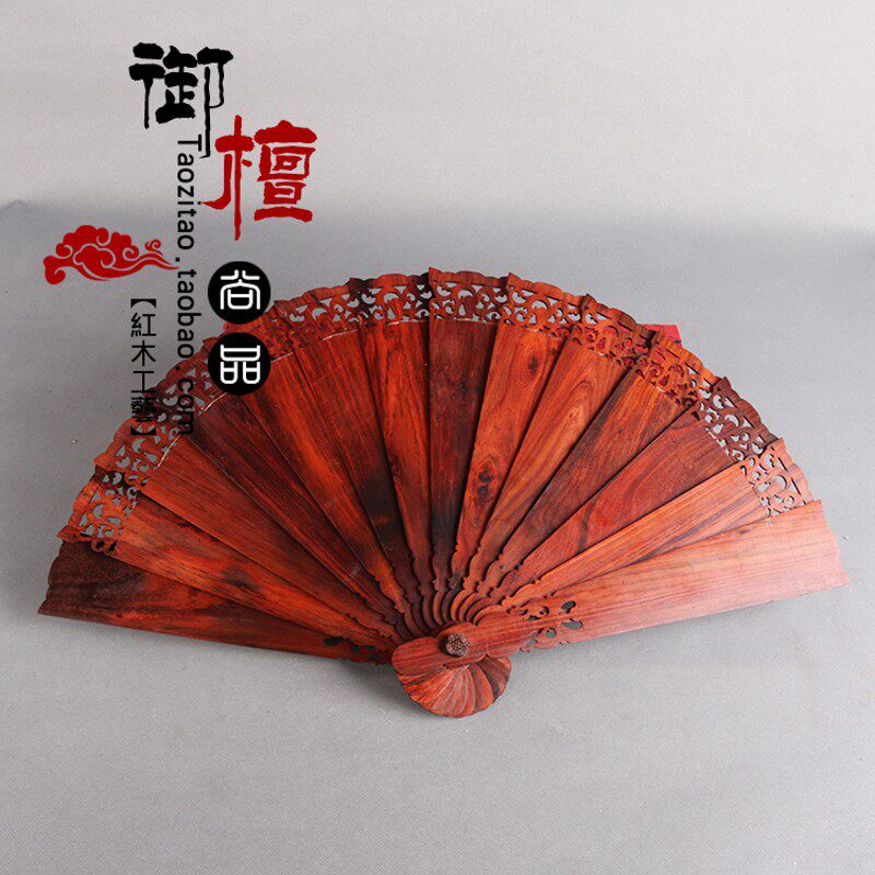 实木整料大红酸枝木雕花花开富贵折扇红木雕花扇子装饰摆件挂件