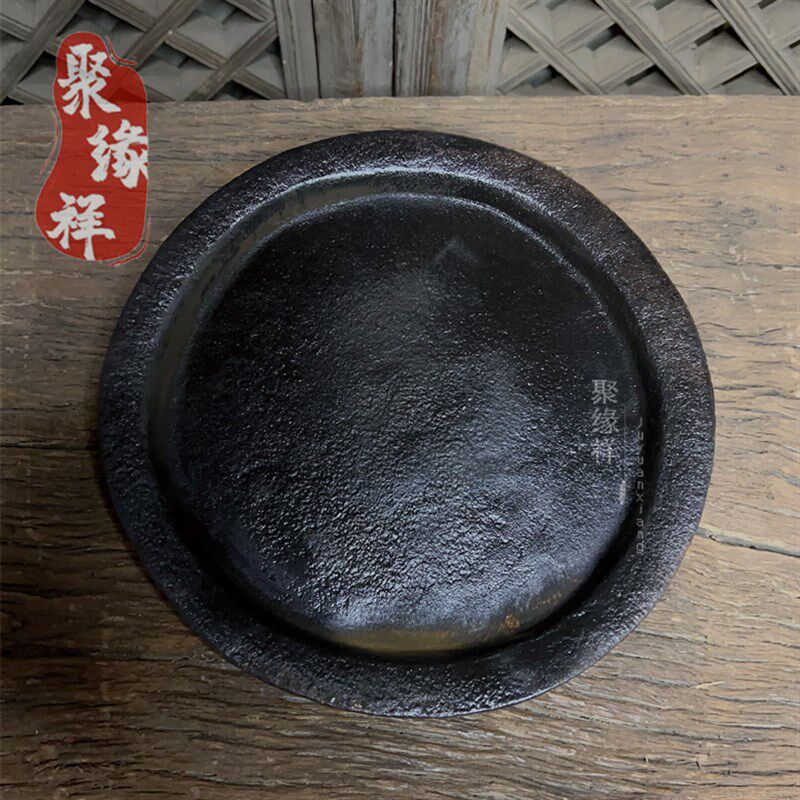 家用圆形铸铁接灰托盘香薰蜡底防灰底盘火茶炉煮炉隔热垫碳炉烛座